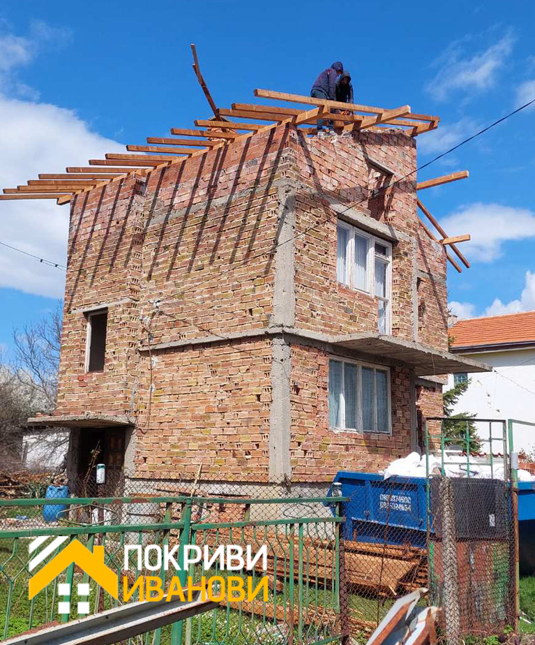 Професионален ремонт, хидроизолация и изграждане на покриви